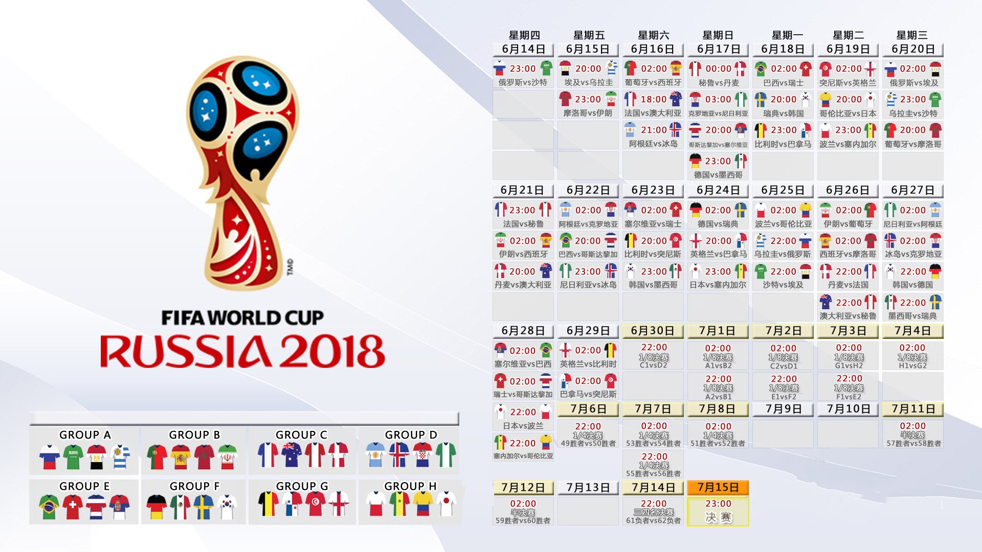 爱游戏体育平台-关键时刻！勇士调整名单，76人临场应变，英超集结日传新动向
